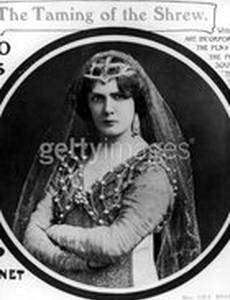 Укрощение строптивой