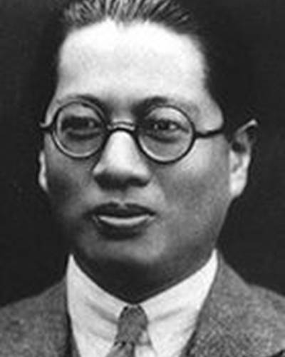 Т.В. Сунг фото