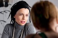 Кадр Меня зовут Ки