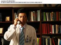 Кадр Возвращение