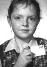 Елена Коляскина фото