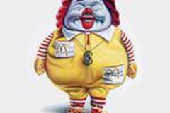 Двойная порция