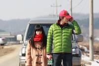 Кадр Сломленный