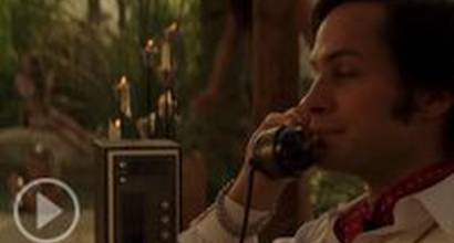 Фрагмент №8