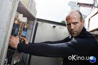 Кадр Адреналин 2