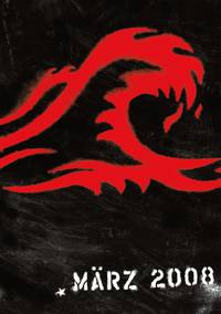 Постер Эксперимент 2: Волна