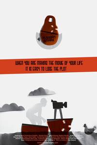 Постер Русская рулетка