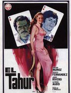 El tahúr