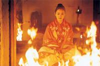 Кадр Беспокойный