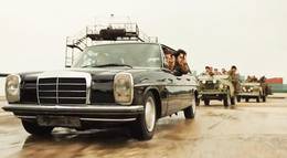 Кадр из фильма "Операция Энтеббе " - 1