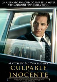 Постер Линкольн для адвоката