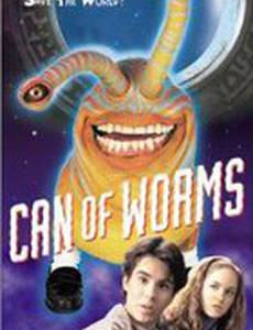 Банка с червяками