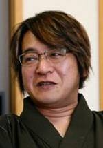 Нацухико Кёгоку фото