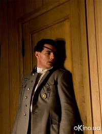 Кадр Операция Валькирия