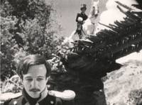 Кадр Лермонтов