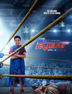 Главное событие