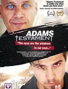 Adam's Testament