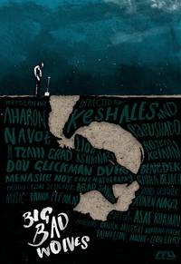 Постер Очень плохие парни