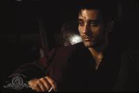 Кадр Склонность