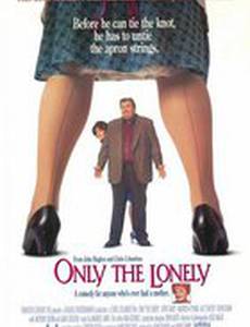 Поймет лишь одинокий