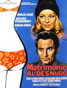 Matrimonio al desnudo