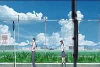 Кадр Гениальная вечеринка