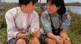 Кадр из фильма "Цветочек" - 1