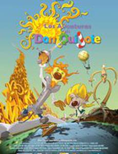 Дон Кихот в волшебной стране