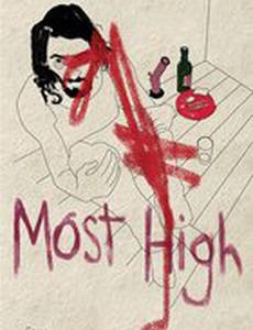 Most High