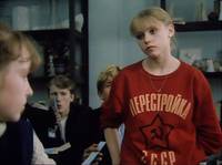 Кадр Куколка