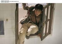 Кадр Искусство мести