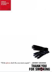 Постер Здесь курят