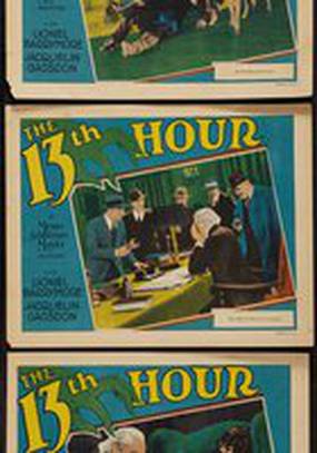 The Thirteenth Hour
