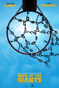 Постер Дом гигантов