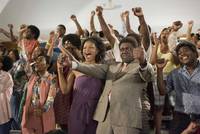 Кадр Гордость