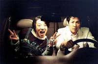 Кадр О, братья!