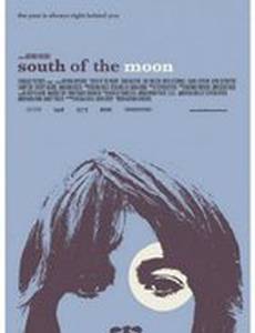 К югу от Луны