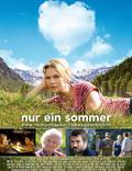 Постер из фильма "Только одно лето" - 1