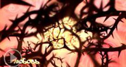 Промо-трейлер