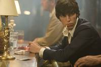 Кадр Городок Семетри