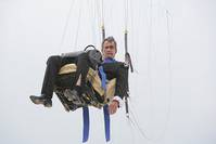 Кадр О, счастливчик!