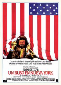 Постер Москва на Гудзоне