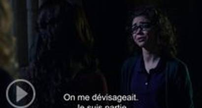 Фрагмент №7