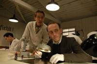 Кадр Фальшивомонетчики