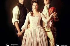 Королевский роман