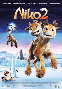Постер Нико 2