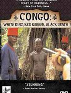 White King, Red Rubber, Black Death