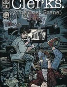 Клерки: Потерянная сцена (видео)