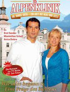 Die Alpenklinik