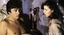 Кадр из фильма "Наша история" - 1